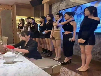 淮北夜总会招聘